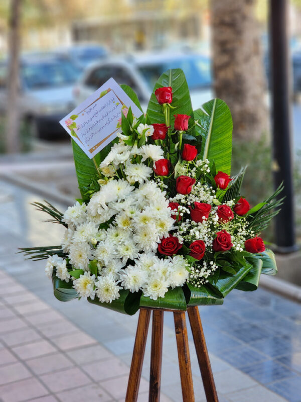 سبد گل تبریک کد 1